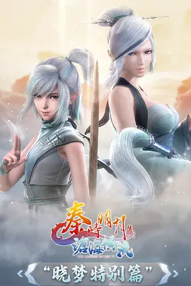 经典老片4K修复工程资讯