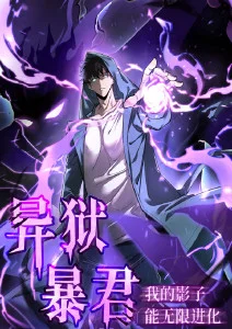 动漫番剧手机播放卡顿解决办法
